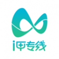 i甲专线 for Android V3.2.0 安卓手机版