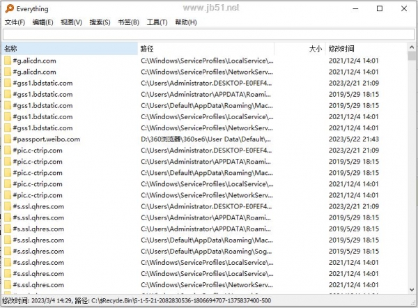 全能文件快速搜索工具 Everything v1.4.1.1025 单文件便携版
