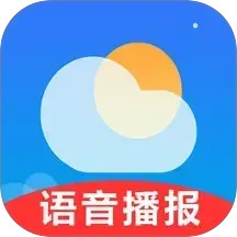 真好天气(天气预报软件) v2.1.2 安卓版