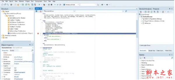 Embarcadero Delphi 11/C++Builder 11 社区版 官方免费版