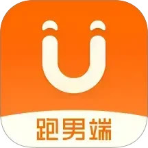 UU跑腿跑男端(在线接单管理服务软件) v5.3.5.0 安卓手机版