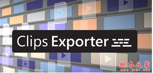 PR素材视频批量单个导出插件 Aescripts Clips Exporter v1.6.0 For Premiere Pro 免费版