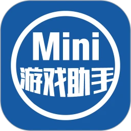光环助手mini(游戏辅助) for Android v3.7.1 安卓手机版