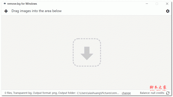 remove在线抠图工具 V1.2.1 官方最新版