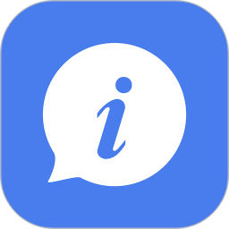 小天精灵(协同办公服务软件) v10.03.94 安卓手机版