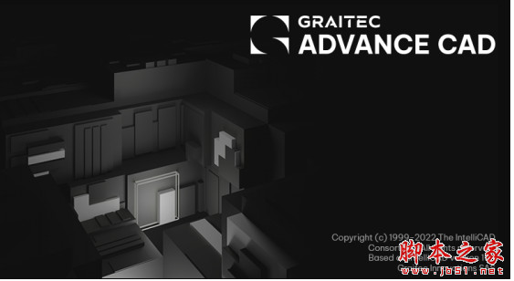 CAD绘图软件Graitec Advance CAD 2026 64位 中文授权激活版(附安装安装)