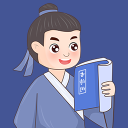 亦声亦诗(诗词学习交流软件) v1.4.2 安卓版