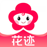 花迹(购买零食软件) for android v0.0.22 安卓手机版