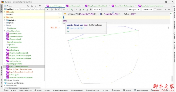 IntelliJ IDEA插件 Kotlin Notebook v2026.3.1 官方免费最新版