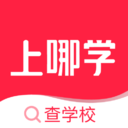 上哪学 for android v2.0.4 安卓版