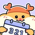 倒数321(纪念日/生日/倒计时) for iphone v1.1.5 苹果手机版