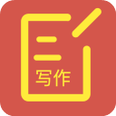 番茄文库(智能写作模板) v5.0.0 安卓手机版