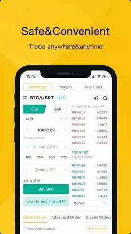 满币(CoinBene)官网App for Android v3.2.9 安卓版
