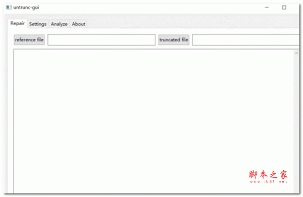 untrunc软件 V1.0 绿色免费版