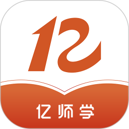 亿师学 for android v3.7.4 安卓版