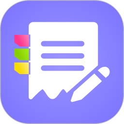 好用便签(记录软件) v7.0.8 安卓手机版