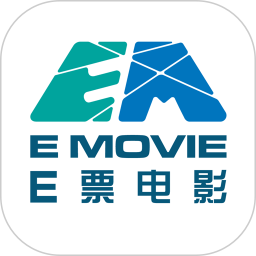 E票电影(电影票购买软件) v2.9.14 安卓版