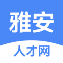 雅安人才网 for Android v2.6.6 安卓版