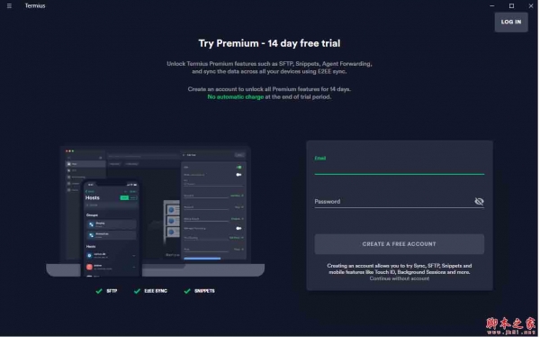 Termius(跨平台SSH工具) for linux v9.31.5 linux免费版