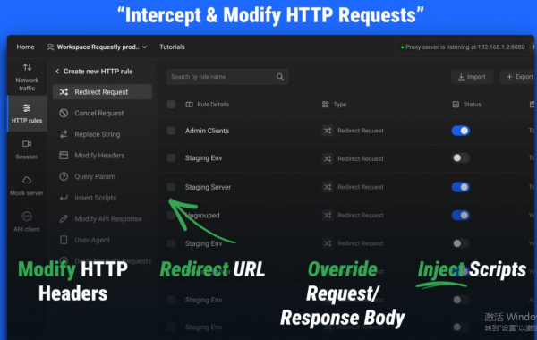 Requestly(开源HTTPs调试代理) v23.7.10 Chrome浏览器插件