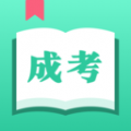 成人自考辅导题库(专升本) for Android v4.46 安卓手机版
