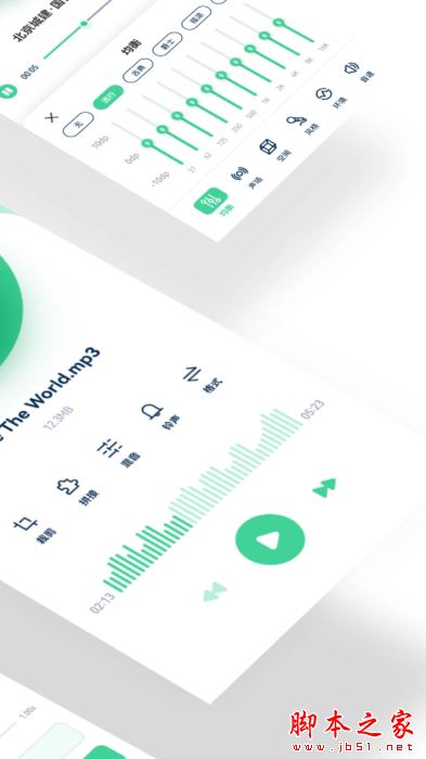 剪辑侠(视频剪辑工具)v1.3 安卓版