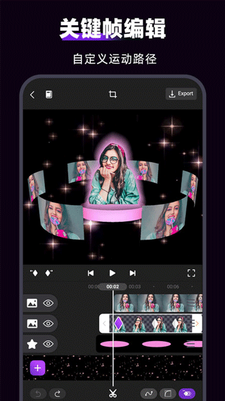 MotionNinja视频AE特效编辑器 for Android v5.4.2 安卓版