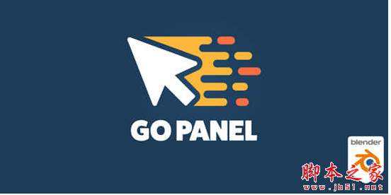 快捷功能按钮一键切换可视化Blender插件 Go Panel v1.0.1 免费版