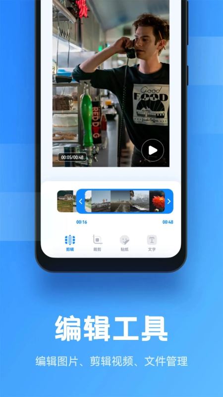 Anlink投屏(手机投屏软件 v1.4 安卓手机版