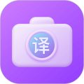 英语翻译官 for Android v1.3.5 安卓手机版