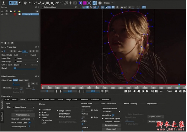 摄像机反求跟踪摩卡AVID插件 Mocha Pro 2023 AVX v10.0.1 CE一键安装破解版