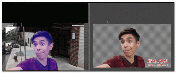 Magic Copy(AI抠图扩展) v1.1.0 官方版