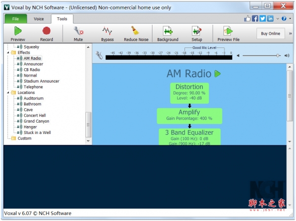 Voxal(电脑变声器) v6.07 免费安装版