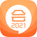 中级会计考试(会计学习软件) v11.8 安卓版