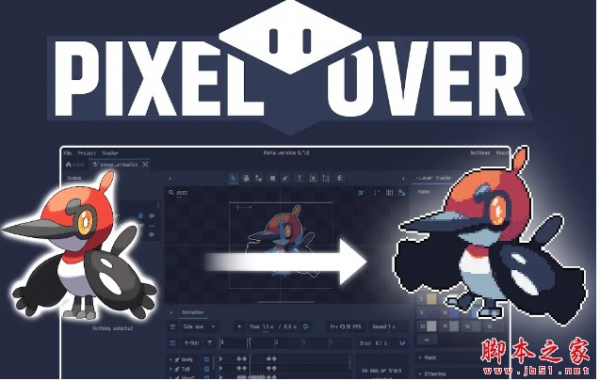 PixelOver v0.14.4.2 专业像素画艺术软件 最新绿色版