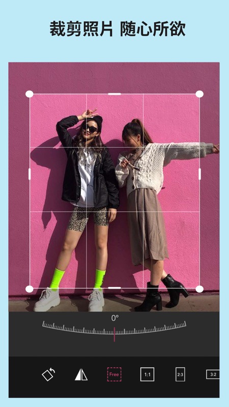 玩美相机(图片编辑/修图) for iphone v5.81.1 苹果手机版