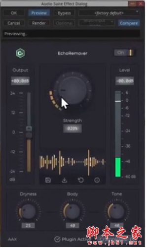 终极音频降噪去杂音修复增强插件BorisFX CrumplePop Complete Pro 2026.5.3 直装版