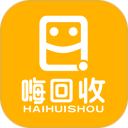 嗨回收 for android v2.1.6 安卓版