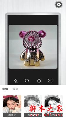 MIX滤镜相机 for Android V1.2 安卓手机版