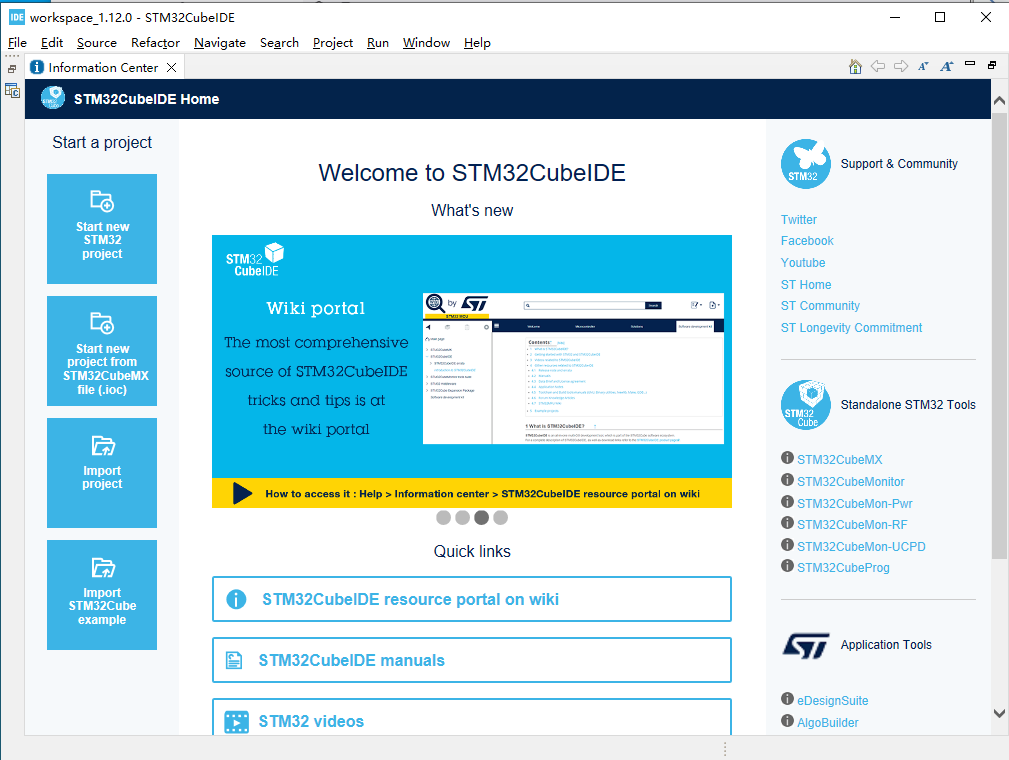 STM32 Software IDE & PROG v1.12.0 免费安装版