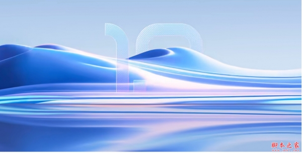 openKylin开源操作系统(开放麒麟) v1.0 官方最新免费版