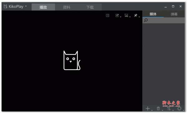 KikoPlay(弹幕位置) v2.0.0 免费中文绿色 开源版