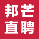 邦芒直聘(在线求职招聘服务平台) v1.26.4 安卓版