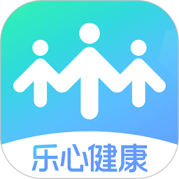乐心健康(掌上健康小助手) v4.9.9 安卓手机版