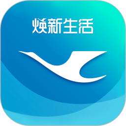 厦门航空(航空旅行软件) v7.2.2 安卓版