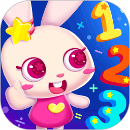 贝贝数学(数学学习软件) v4.3.0 安卓手机版