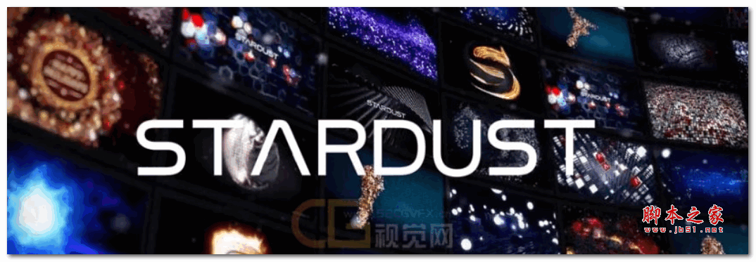 AE粒子系统插件 Aescripts Superluminal Stardust v1.6.0b 汉化破解版(包含中/英文)