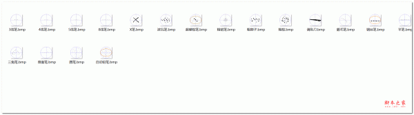一套ps厚涂用的笔刷素材包 最新免费版