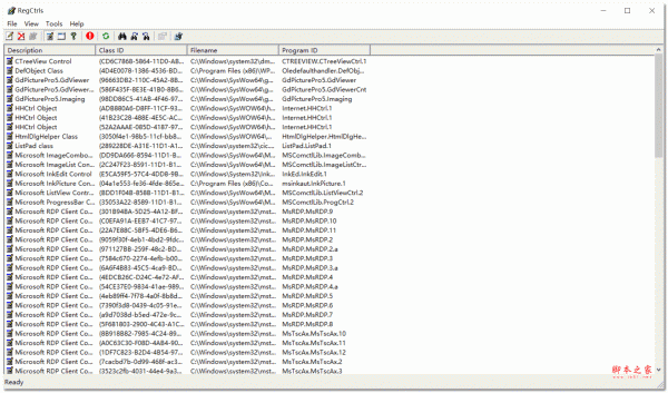 RegCtrls(COM组件工具) V2.00 绿色免费版
