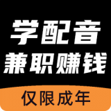 知声学配音 v4.0.3安卓版